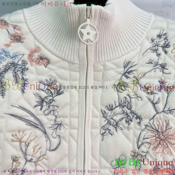 ���� ��� ����� DO3240231-12