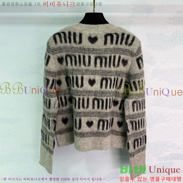 ���� �̿�̿� ������ ����� MIU345630-6