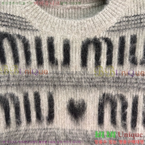���� �̿�̿� ������ MIU34560-7