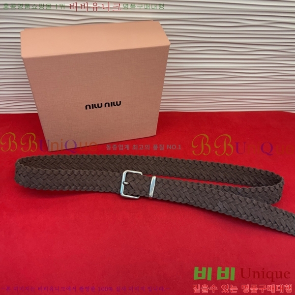 #���� �̿�̿� ��Ʈ MI371409-6 �� 3cm