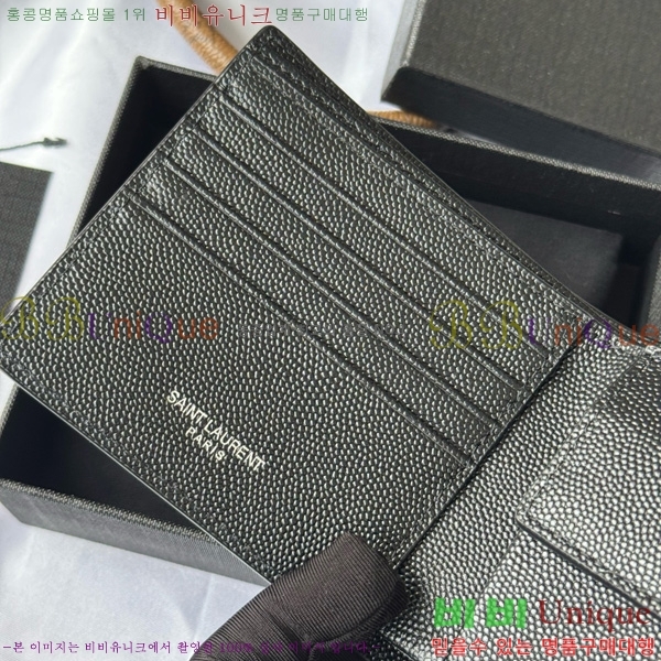 #���ζ� �̽�Ʈ����Ʈ ���׷� �������� ������ 463249-102