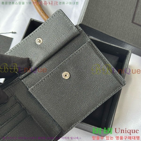 #���ζ� �̽�Ʈ����Ʈ ���׷� �������� ������ 463249-102