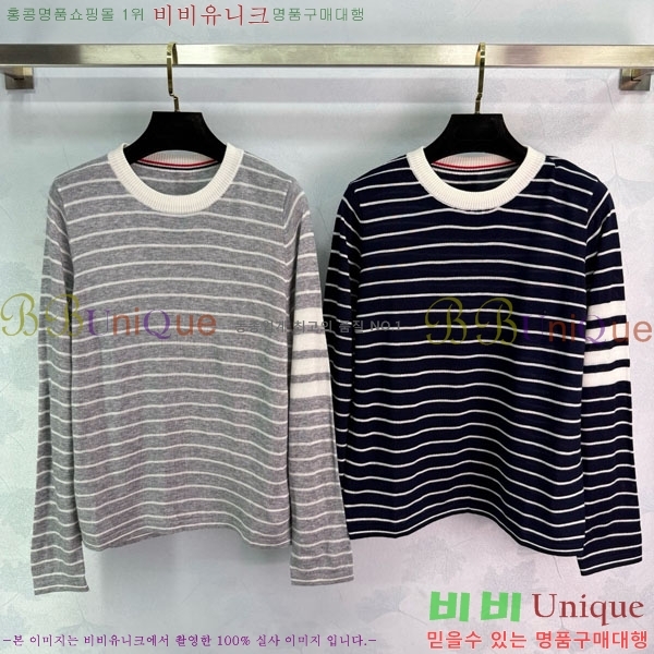 ���� ����� ��Ʈ ����Ƽ TB575780