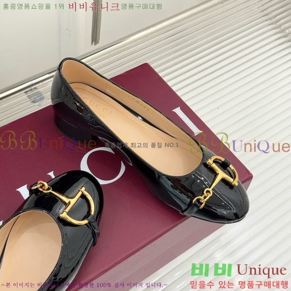 ���� ���� Ȧ���� �÷����� 160547-2