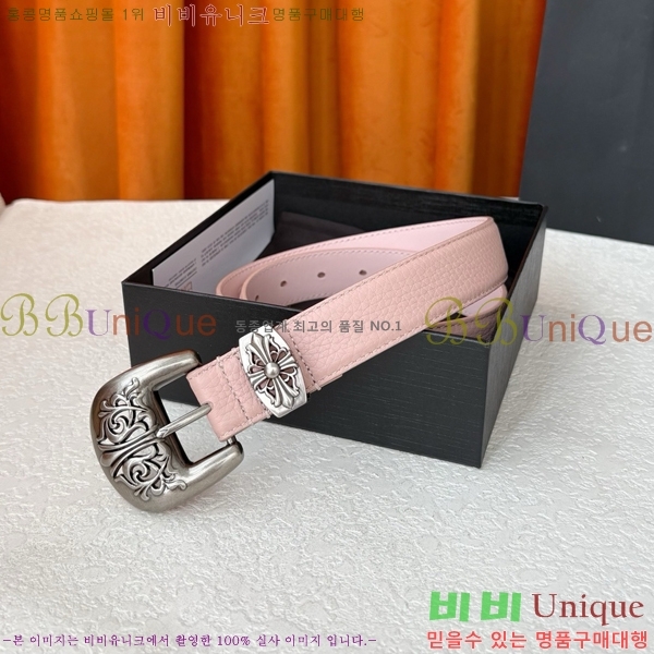 #���� ũ������ ��Ʈ KL371375-1 �� 3cm