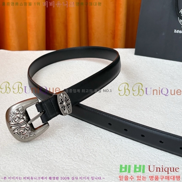 #���� ũ������ ��Ʈ KL371375-6 �� 3cm