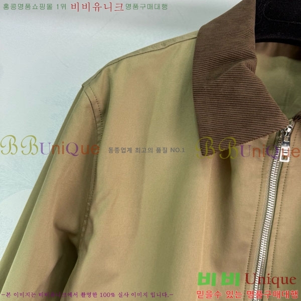 ���� ����� ���� MO1234022-11