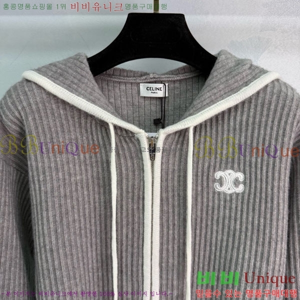 ���� ������ ����� CE18456540-5