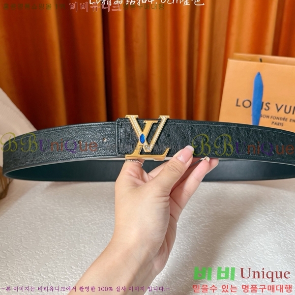 #���� ���̺��� ��Ʈ LV371397-2 �� 4cm
