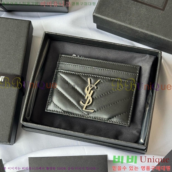 #���ζ� ��Ʋ�� ���׷� ���� ī������ 423291-413