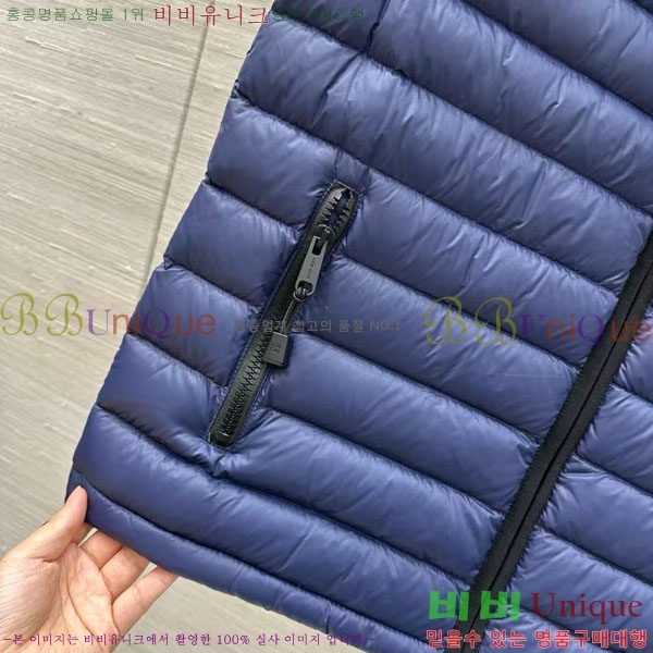 ���� �̿�̿� �ٿ� �е� ���� MIU547066-11