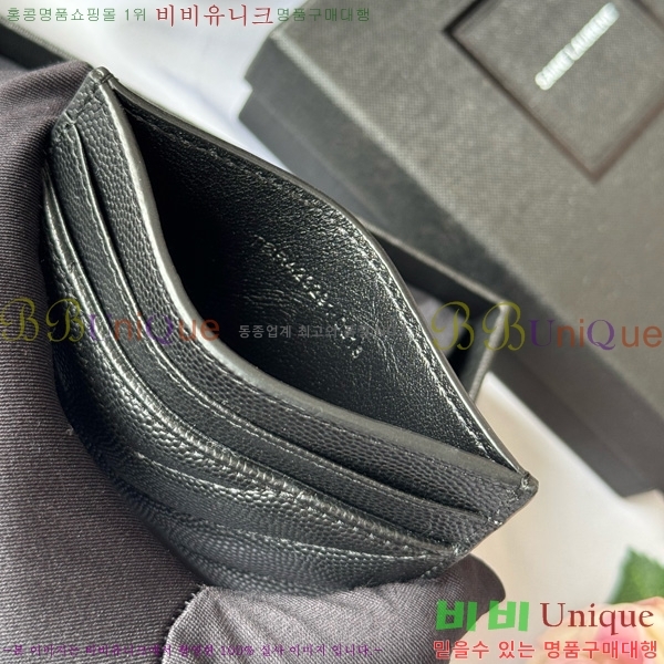 #���ζ� ��Ʋ�� ���׷� ���� ī������ 423291-411