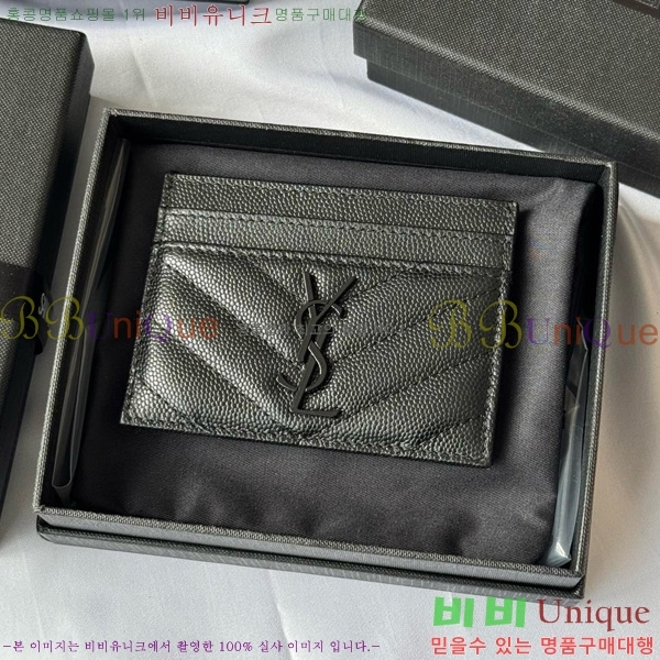 #���ζ� ��Ʋ�� ���׷� ���� ī������ 423291-410