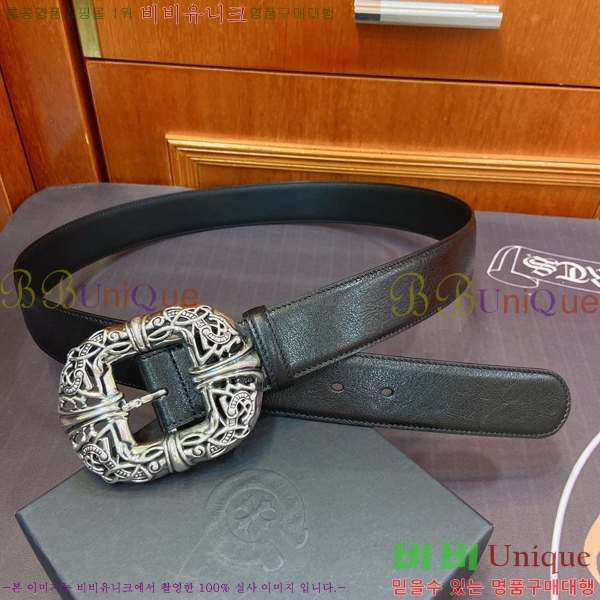 #���� ũ������ ��Ʈ KL371376-4 �� 3.8cm