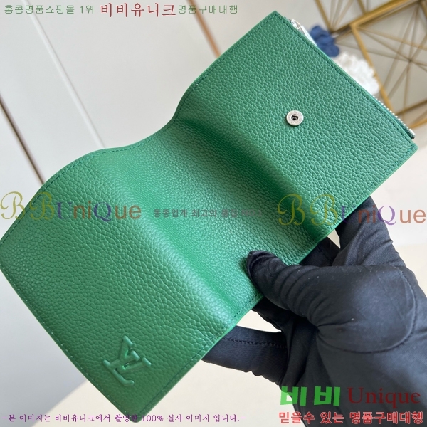 #���̺��� ���� ���� M25958-101