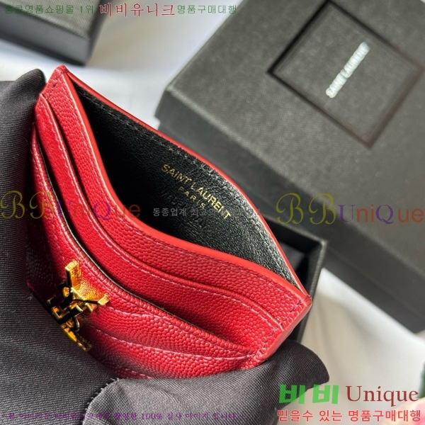 #���ζ� ��Ʋ�� ���׷� ���� ī������ 423291-407