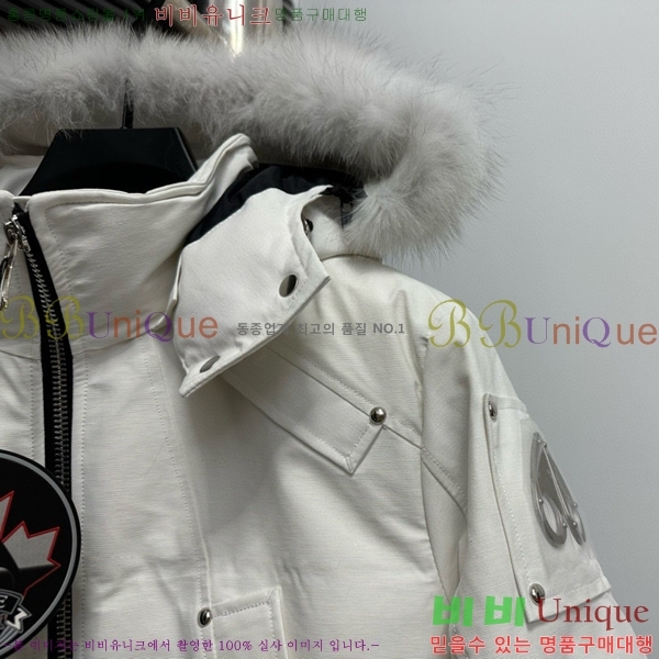 ������Ŭ ���� ��Ʈ �ٿ� �е� 45MK2510209-1