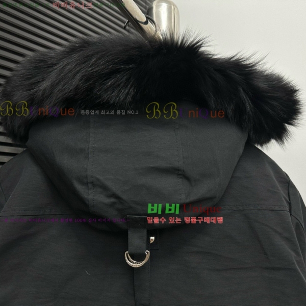 ������Ŭ ���� ��Ʈ �ٿ� �е� 45MK2510209-2