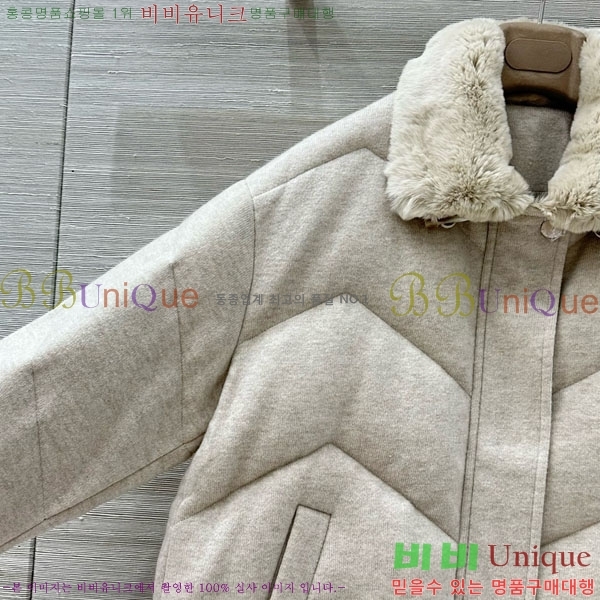 ���� �η��ǾƳ� �ٿ� �е� LP13234055-2