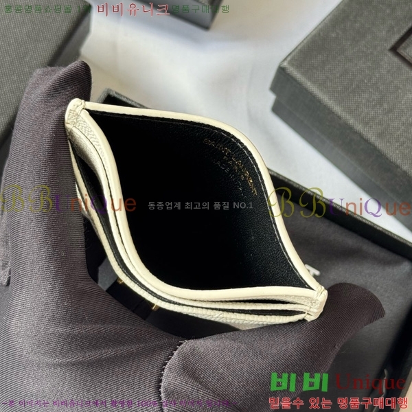 #���ζ� ��Ʋ�� ���׷� ���� ī������ 423291-404