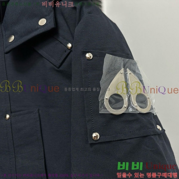 ������Ŭ ���� ��Ʈ �ٿ� �е� 45MK2510209-3