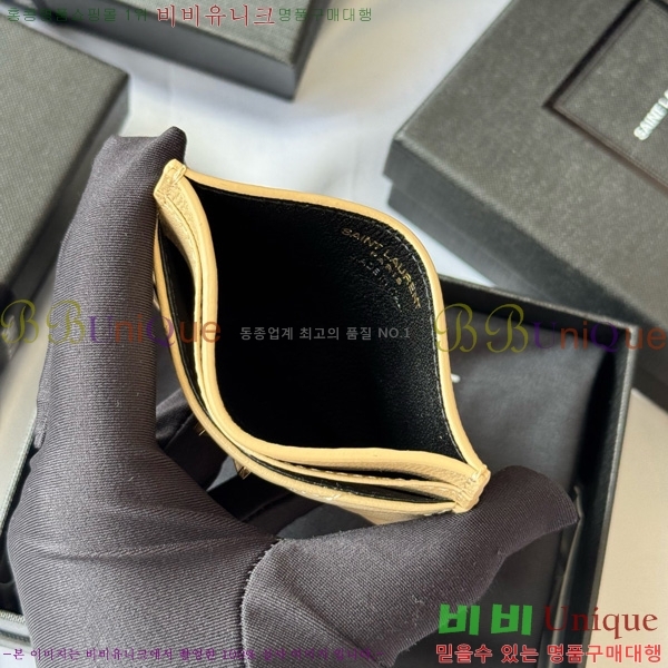 #���ζ� ��Ʋ�� ���׷� ���� ī������ 423291-402