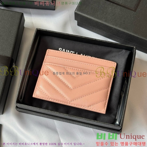 #���ζ� ��Ʋ�� ���׷� ���� ī������ 423291-415