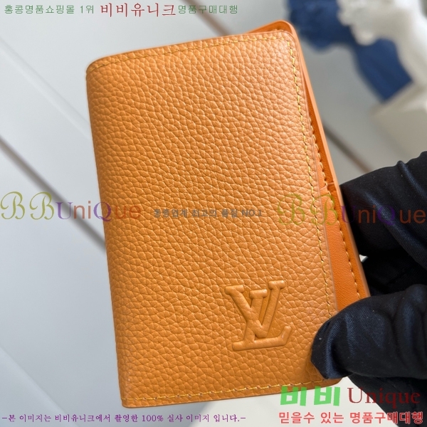 #���̺��� ���� ���ų����� ī������ M25952-201