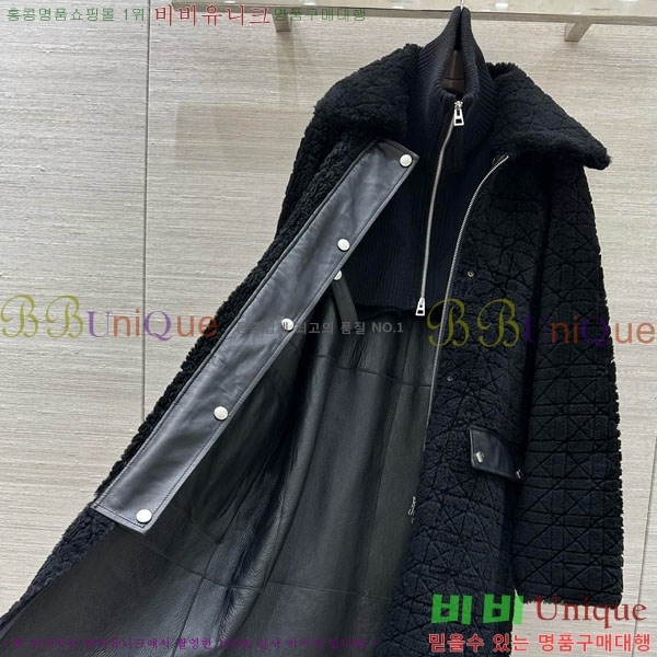 ���� ��� �þ �� ���� ��Ʈ DO3634560-22