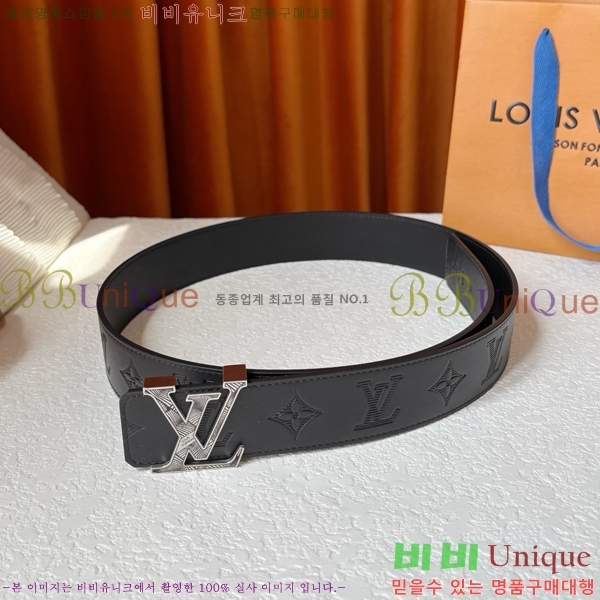 #���� ���̺��� ��Ʈ LV371398-4 �� 4cm