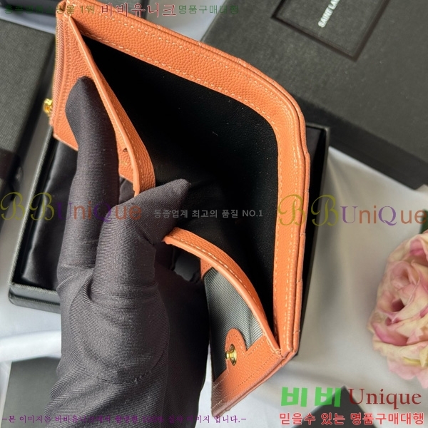 #���ζ� ���� ī�� ������ 517045-101