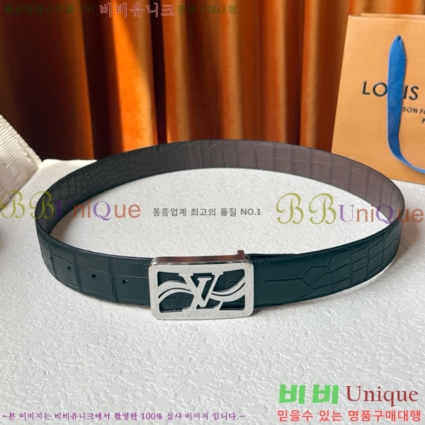 #���� ���̺��� ��Ʈ LV371399-2 �� 4cm