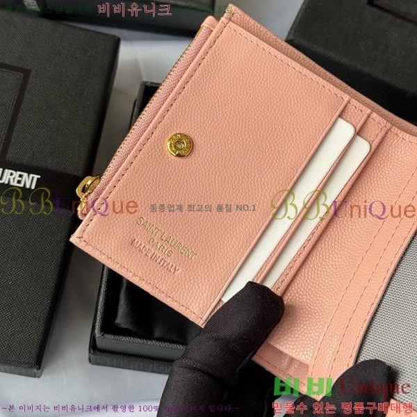 #���ζ� ���� ī�� ������ 517045-103