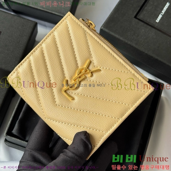 #���ζ� ���� ī�� ������ 517045-105