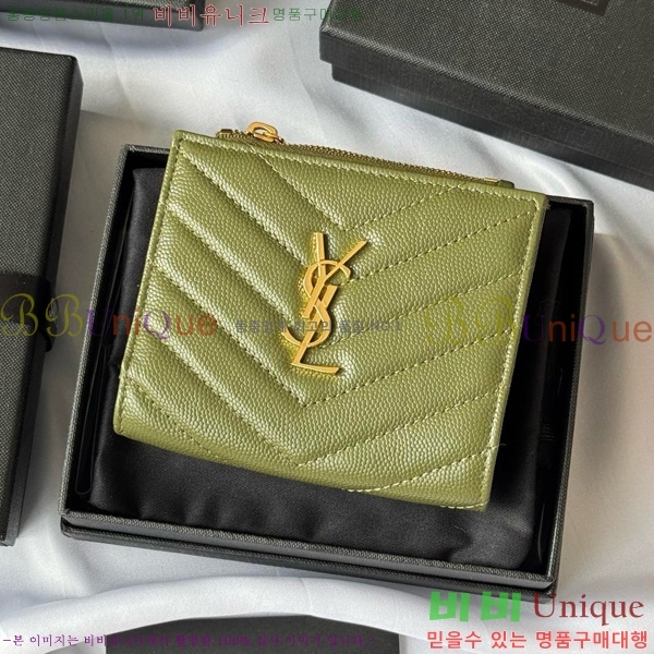 #���ζ� ���� ī�� ������ 517045-106