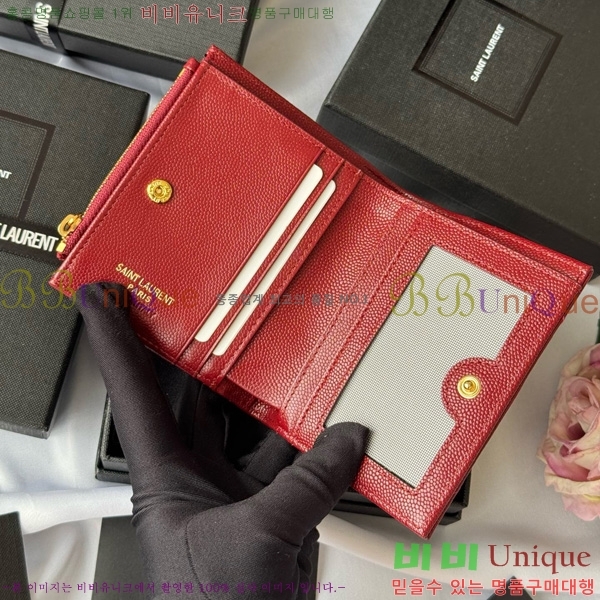 #���ζ� ���� ī�� ������ 517045-107