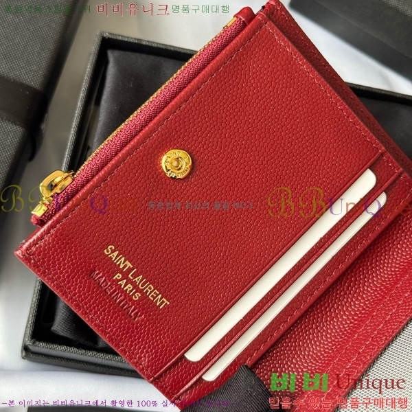 #���ζ� ���� ī�� ������ 517045-107