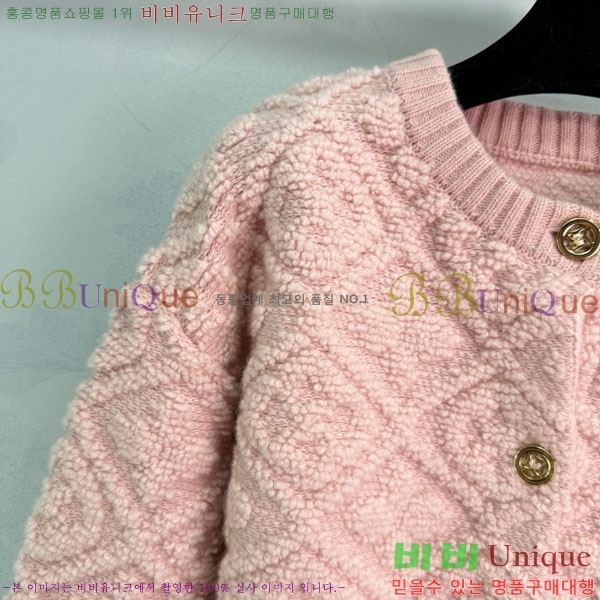 ���� ���̺��� ����� LV234088-1