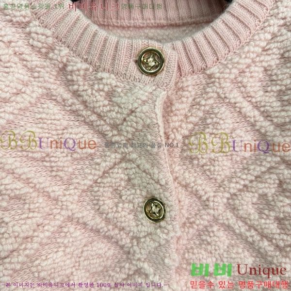 ���� ���̺��� ����� LV234088-1