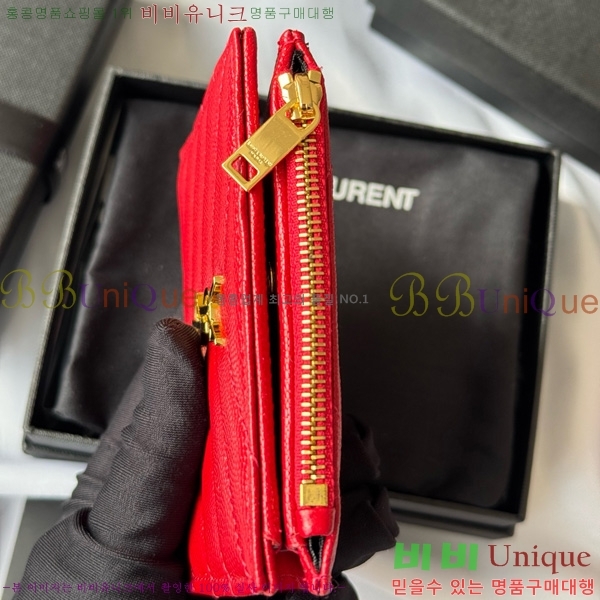 #���ζ� ���� ī�� ������ 517045-109