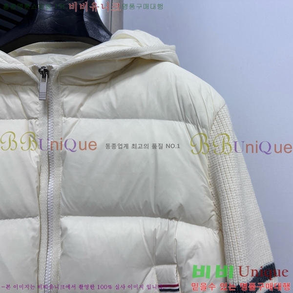 ���� ����� ��Ʈ �ٿ� �е� ���� 38TB25102013-1