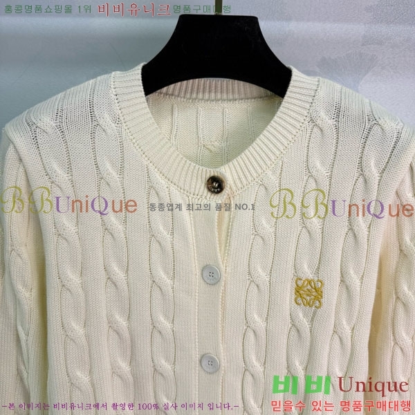 ���� �ο��� ������ ����� LWE1134088-10