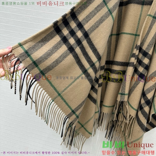 ���� ������ ������ ������ BU240343-7