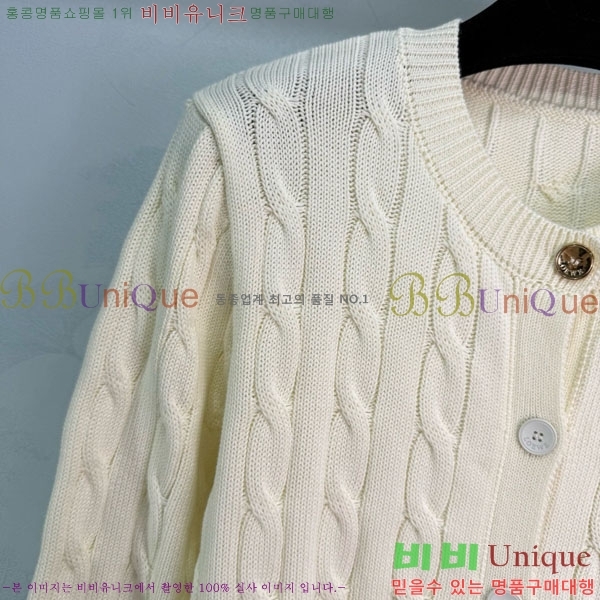 ���� �ο��� ������ ����� LWE1134088-10