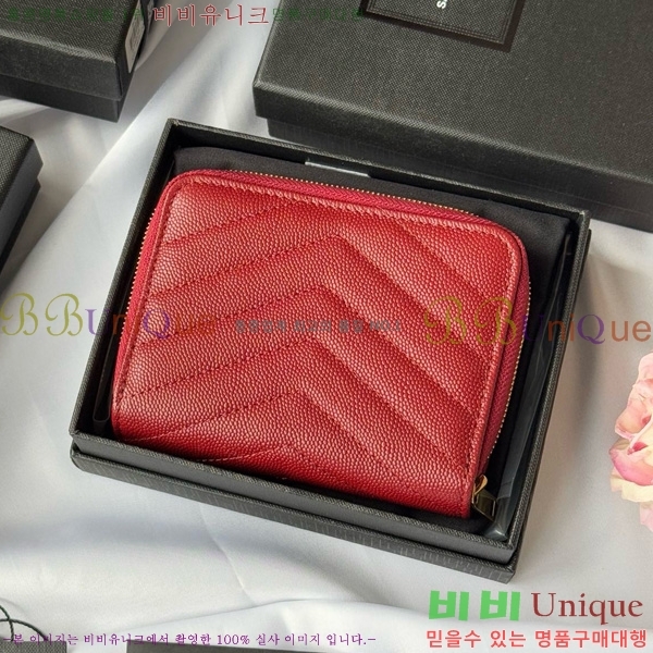 #���ζ� ���׷� ���� ����Ʈ ���� ����� ������ 403723-102