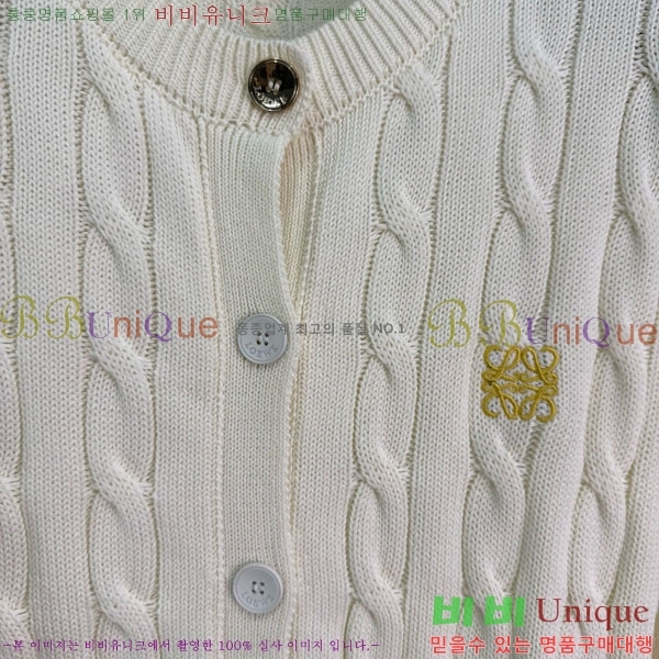 ���� �ο��� ������ ����� LWE1134088-10