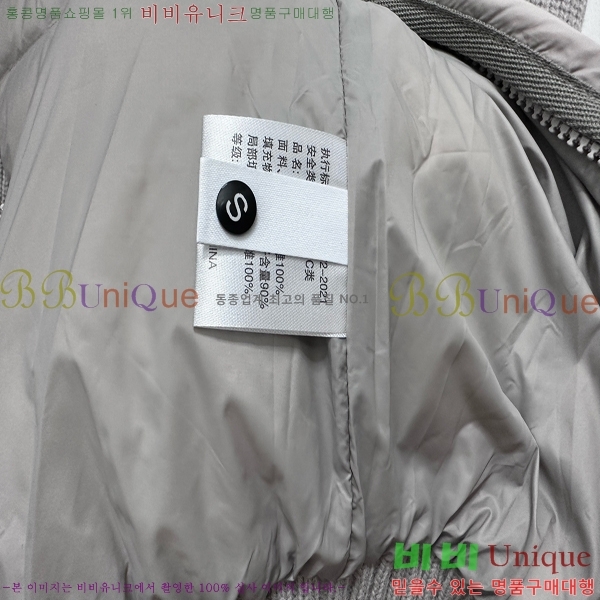 ���� ����� ��Ʈ �ٿ� �е� ���� 38TB25102013-2