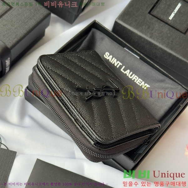 #���ζ� ���׷� ���� ����Ʈ ���� ����� ������ 403723-107