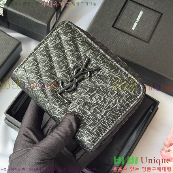 #���ζ� ���׷� ���� ����Ʈ ���� ����� ������ 403723-107