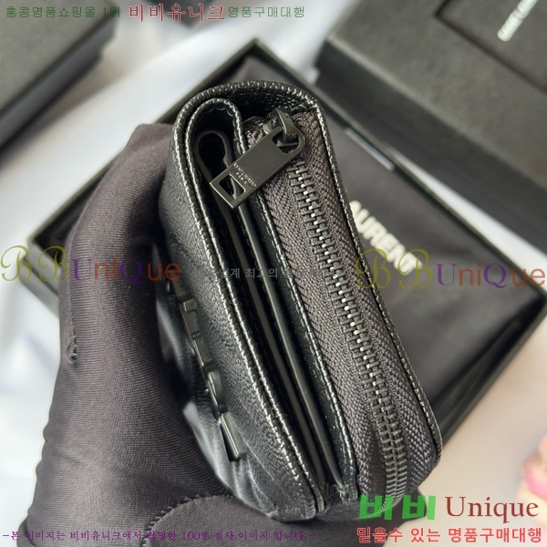 #���ζ� ���׷� ���� ����Ʈ ���� ����� ������ 403723-107